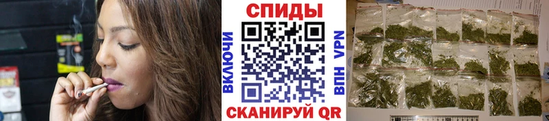 наркота  Дмитров  OMG вход  Бутират GHB 