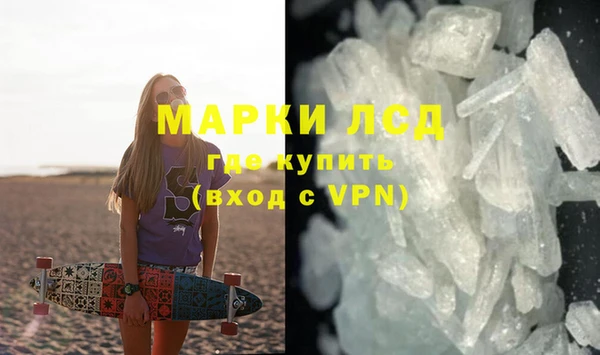 кокаин премиум Медногорск