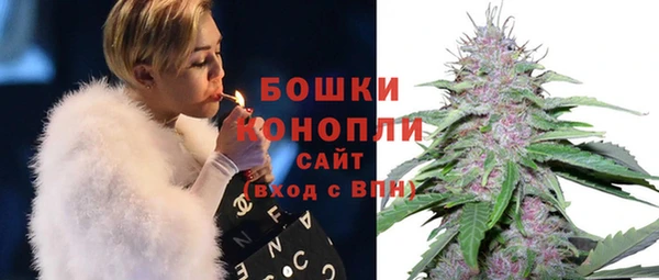 кокаин премиум Медногорск