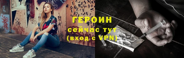 mdpv Елизово