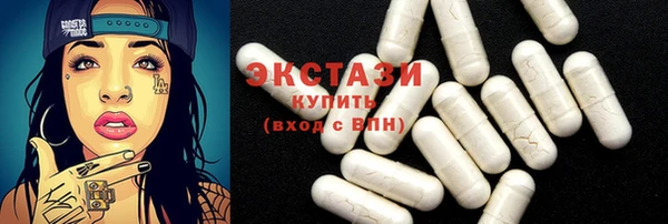 мдма Медвежьегорск
