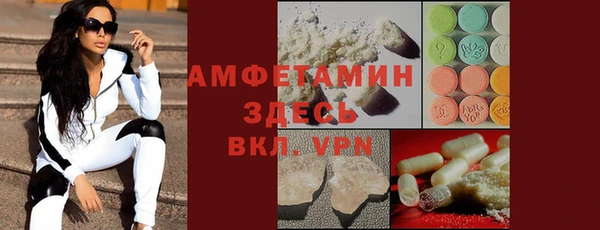 кокаин премиум Медногорск