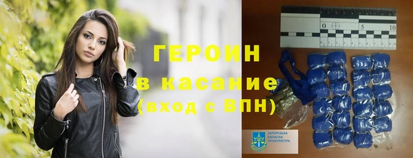 метадон Мегион