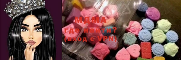 марки lsd Ельня