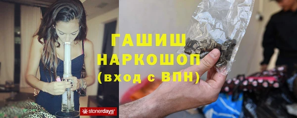 мдма Медвежьегорск