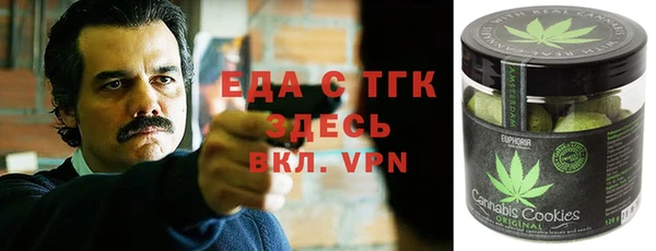 мдма Медвежьегорск
