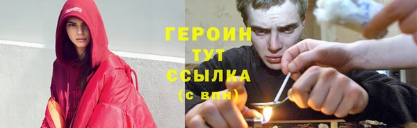 мдма Медвежьегорск