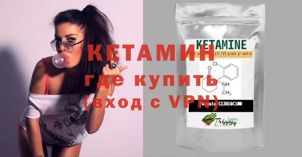 метадон Мегион