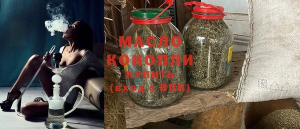 метадон Мегион