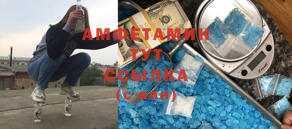 наркотики Артём