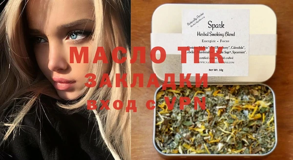 кокаин премиум Медногорск