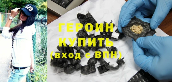 мдма Медвежьегорск
