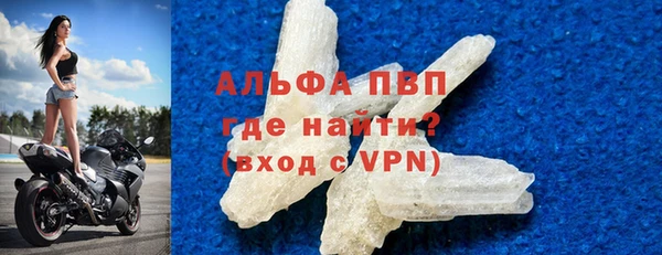 кокаин премиум Медногорск