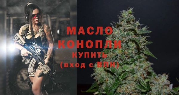 кокаин премиум Медногорск