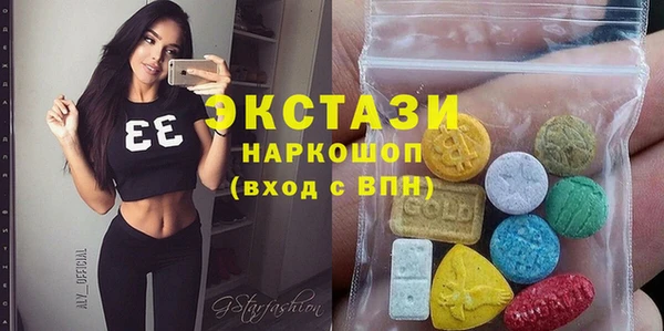 метадон Мегион