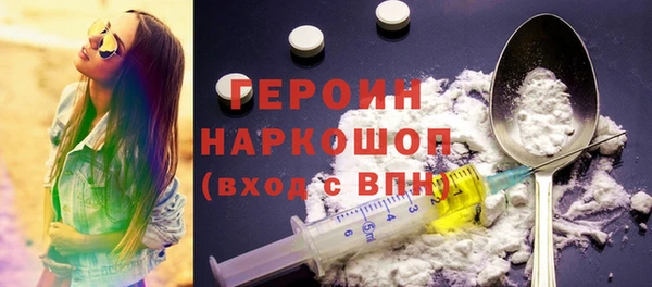 мдма Медвежьегорск