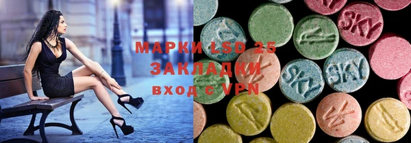 MDMA Premium VHQ Заводоуковск