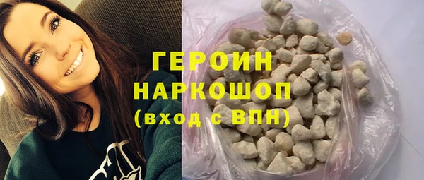 мдма Медвежьегорск