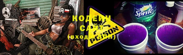 метадон Мегион