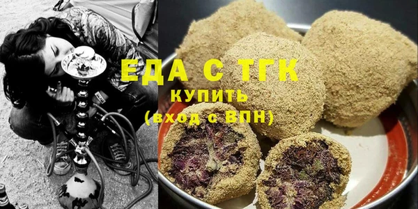 метадон Мегион