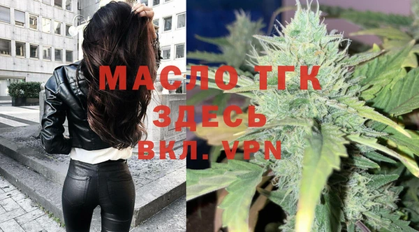метадон Мегион