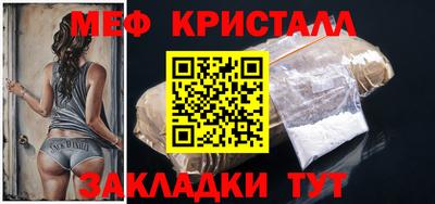 амфетамин Гатчина