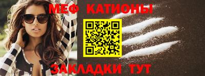 прущая мука Бузулук