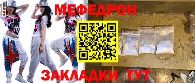 наркотики Бугуруслан