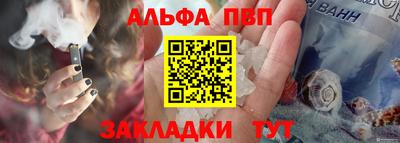 амфетамин Гатчина