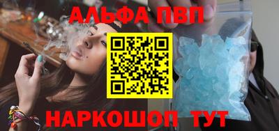 марки lsd Будённовск
