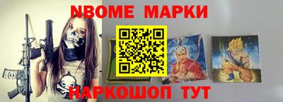 бошки Гагарин