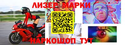 амфетамин Гатчина