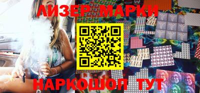 амфетамин Гатчина