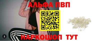 бошки Гагарин