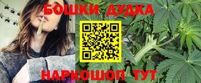 прущая мука Бузулук