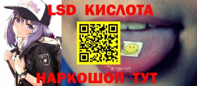 наркотики Бугуруслан