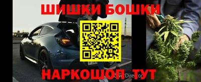 амфетамин Гатчина