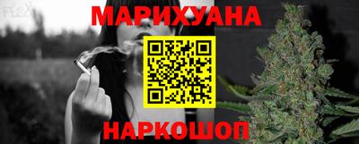 прущая мука Бузулук