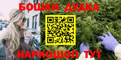 марки lsd Будённовск