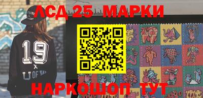 наркотики Бугуруслан