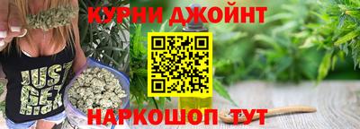 прущая мука Волжск