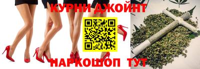 бошки Гагарин