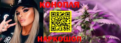 прущая мука Бузулук