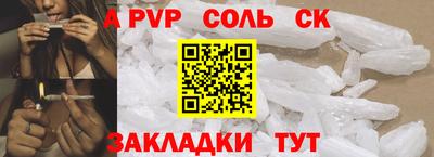 бошки Гагарин