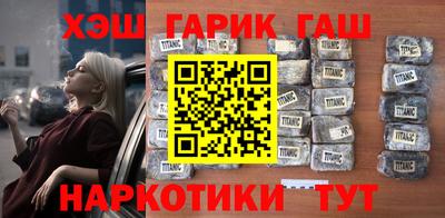 бошки Гагарин