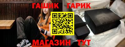 амфетамин Гатчина