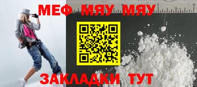 наркотики Бугуруслан