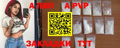 амфетамин Гатчина