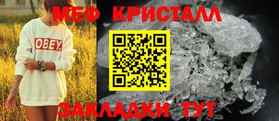бошки Волжский