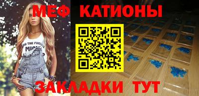наркотики Бугуруслан